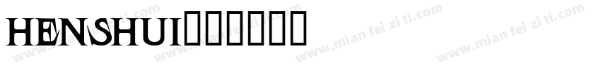 henshui字体转换