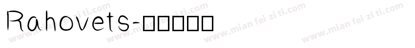 Rahovets字体转换