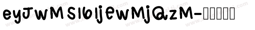 eyJwMSI6IjEwMjQzM字体转换