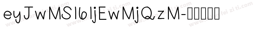 eyJwMSI6IjEwMjQzM字体转换