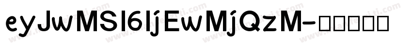 eyJwMSI6IjEwMjQzM字体转换