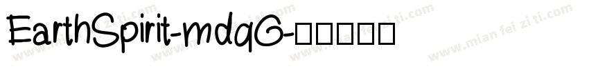 EarthSpirit-mdqG字体转换