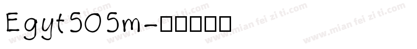 Egyt505m字体转换