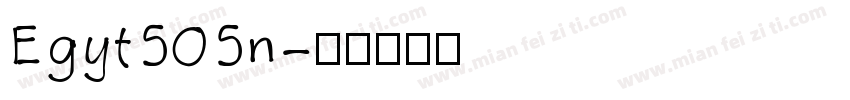 Egyt505n字体转换