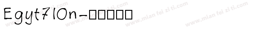 Egyt710n字体转换