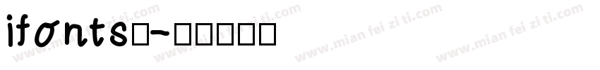 ifonts周字体转换