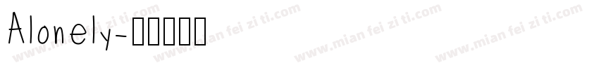 Alonely字体转换