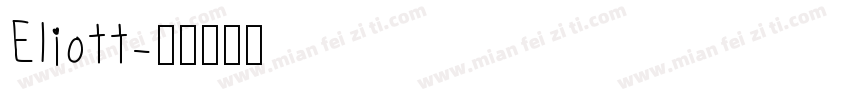 Eliott字体转换