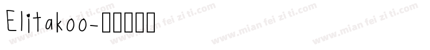 Elitakoo字体转换