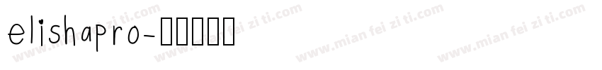 elishapro字体转换