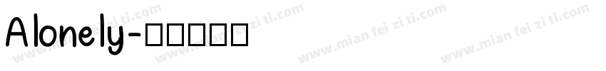 Alonely字体转换