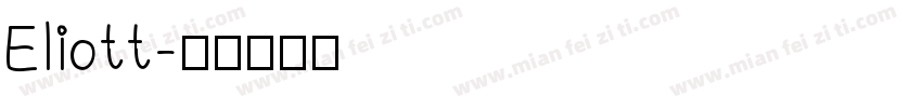 Eliott字体转换