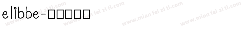 elibbe字体转换