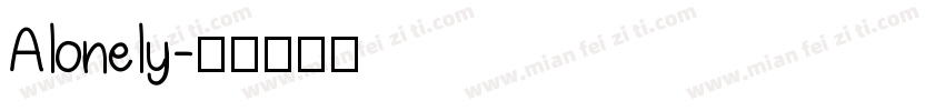 Alonely字体转换