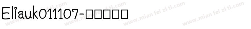 Eliauk011107字体转换