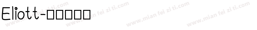 Eliott字体转换