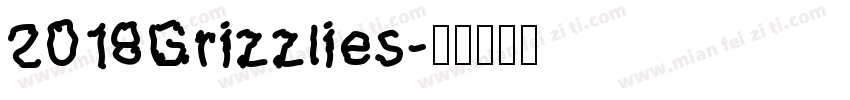 2018Grizzlies字体转换