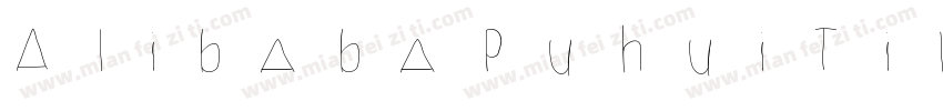 AIibabaPuhuiTiL字体转换