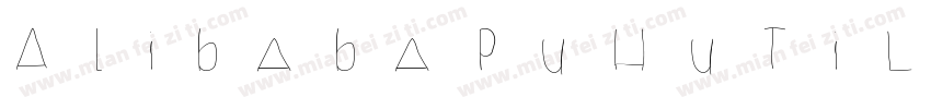 AlibabaPuHuTiL字体转换