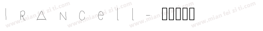 Irancell字体转换