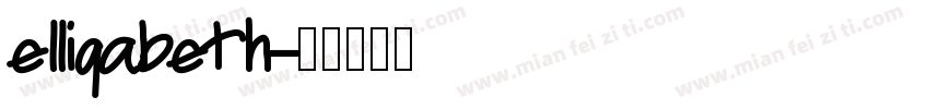 elligabeth字体转换