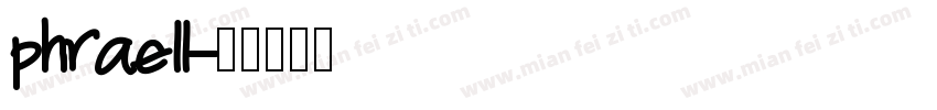 phraell字体转换