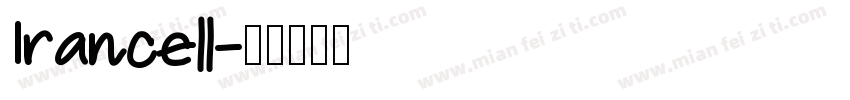 Irancell字体转换