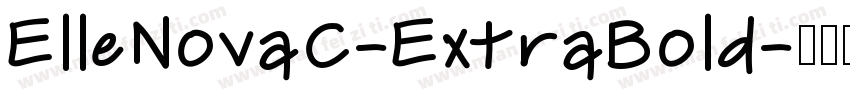 ElleNovaC-ExtraBold字体转换