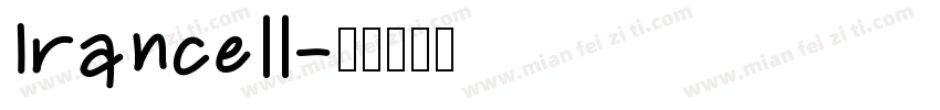 Irancell字体转换