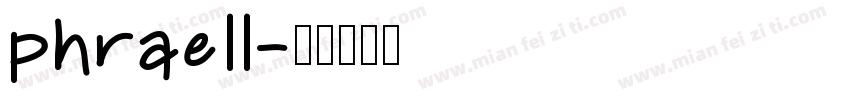 phraell字体转换