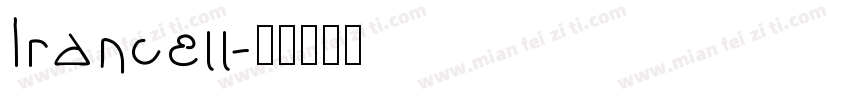 Irancell字体转换