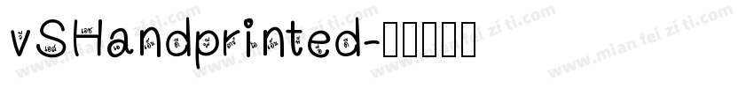 vSHandprinted字体转换