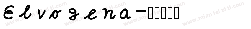 Elvogena字体转换
