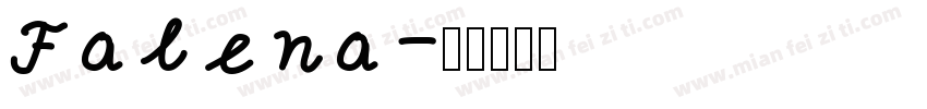 Falena字体转换