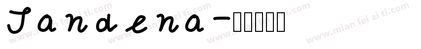 Sandena字体转换