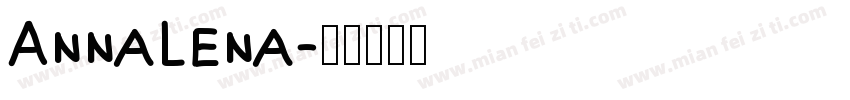 Annalena字体转换