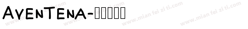 Aventena字体转换