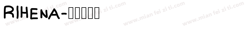 Rihena字体转换