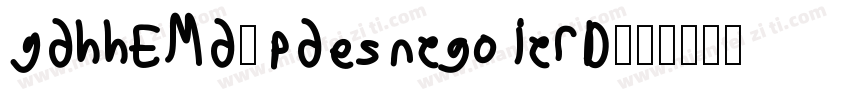 Message-SemiBoldRoun字体转换