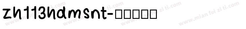 zh113hdmsnt字体转换