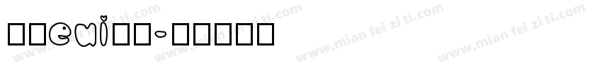魔兽eui字库字体转换