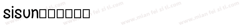 sisun字体转换