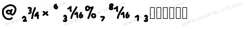 AsdanteExpert字体转换