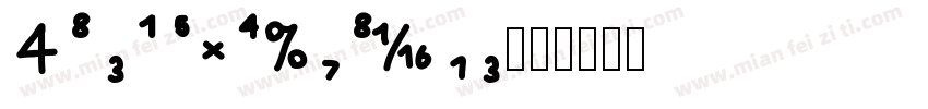 OptimalExpert字体转换