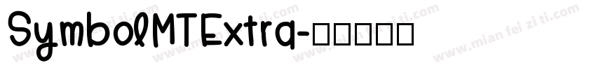 SymbolMTExtra字体转换