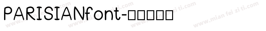 PARISIANfont字体转换