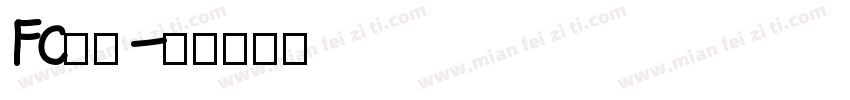 FC黑体字体转换