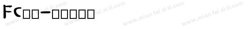 FC黑体字体转换