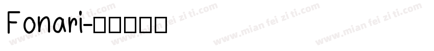 Fonari字体转换