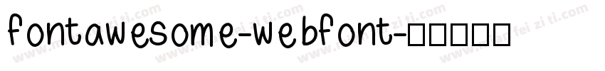 fontawesome-webfont字体转换